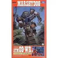 1/24 Scale Model Kit - Armored Trooper Votoms / Marshy Dog & Scope Dog