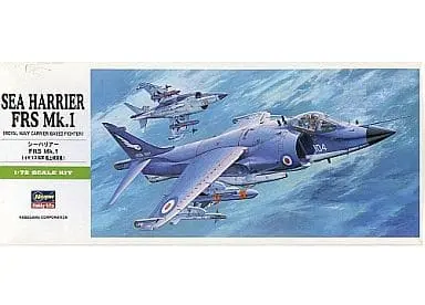 1/72 Scale Model Kit - Fighter aircraft model kits / British Aerospace Sea Harrier