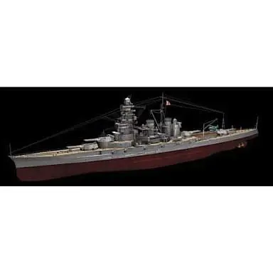 1/700 Scale Model Kit - Warship plastic model kit