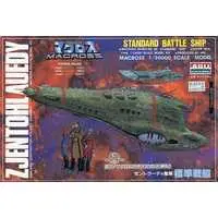 1/2000 Scale Model Kit - MACROSS series / Standard Battleline Battleship