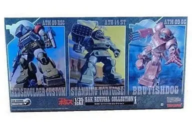 1/35 Scale Model Kit - Armored Trooper Votoms / Brutish Dog & Standing Tortoise MKII