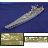 1/700 Scale Model Kit - Warship plastic model kit / Japanese Battleship Yamato