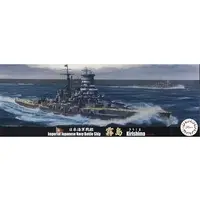 1/700 Scale Model Kit - Warship plastic model kit