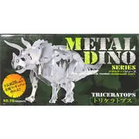 Plastic Model Kit - Metal Dino series