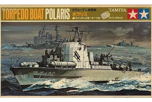 Plastic Model Kit - Torpedo Boat