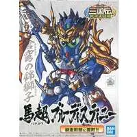 Gundam Models - SD GUNDAM / Ma Chao Blue Destiny (BB Senshi No.321)