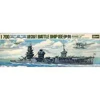 1/700 Scale Model Kit - WATER LINE SERIES