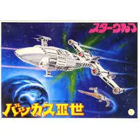 Plastic Model Kit - Starwolf