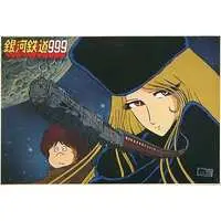 Plastic Model Kit - Galaxy Express 999