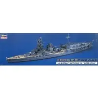 1/700 Scale Model Kit - Warship plastic model kit / Japanese battleship Ise