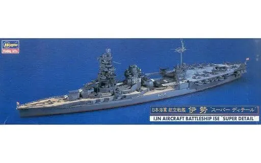 1/700 Scale Model Kit - Warship plastic model kit / Japanese battleship Ise