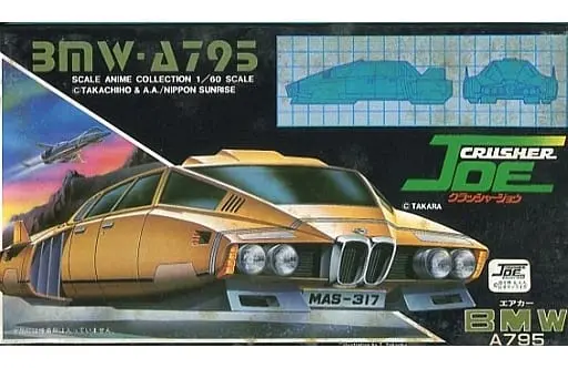 1/60 Scale Model Kit - Crusher Joe / BMW A795