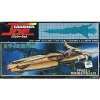 1/1400 Scale Model Kit - Crusher Joe / Pirate's Missile Frigate
