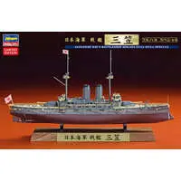 1/700 Scale Model Kit - Warship plastic model kit