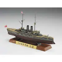 1/700 Scale Model Kit - Warship plastic model kit