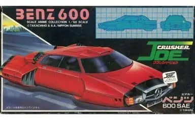 1/60 Scale Model Kit - Crusher Joe / Benz 600