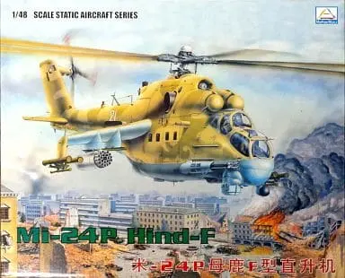 1/48 Scale Model Kit - AIRCRAFT SERIES / Mil Mi-24