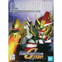 Gundam Models - SD GUNDAM / Dragon Gundam