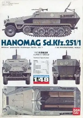 1/48 Scale Model Kit - Half-track / Sd.Kfz. 2 Kettenkrad