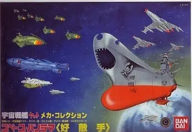 Mecha Collection - Space Battleship Yamato / Yamato