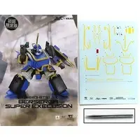 1/35 Scale Model Kit - Armored Trooper Votoms / Berserga