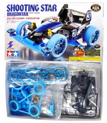 1/32 Scale Model Kit - Racer Mini 4WD / Shooting Star