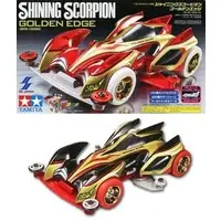 1/32 Scale Model Kit - Bakusou Kyoudai Let's & Go / Shining Scorpion