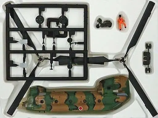 1/144 Scale Model Kit - Japan Sinks / CH-47