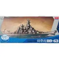 1/700 Scale Model Kit - Warship plastic model kit