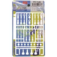 Ball Shape Joint Link Pure White Model Kit