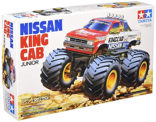 1/32 Scale Model Kit - NISSAN / Nissan King Cab Jr.