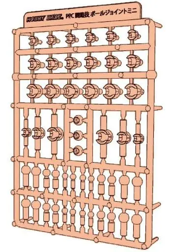 Ball Joint Mini Flesh Model Kit