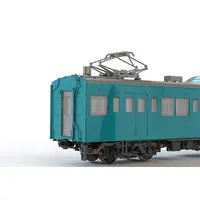 MoHa 201 & MoHa 200 Model Kit