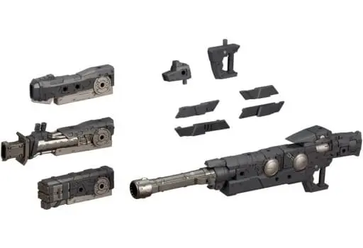 M.S.G Modeling Support Goods - HEAVY WEAPON UNIT15 SELECTOR RIFLE Model Kit