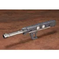 M.S.G Modeling Support Goods - HEAVY WEAPON UNIT15 SELECTOR RIFLE Model Kit
