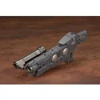 M.S.G Modeling Support Goods - HEAVY WEAPON UNIT15 SELECTOR RIFLE Model Kit