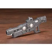 M.S.G Modeling Support Goods - HEAVY WEAPON UNIT15 SELECTOR RIFLE Model Kit