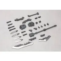 M.S.G Modeling Support Goods - HEAVY WEAPON UNIT03 UNITE SWORD Model Kit