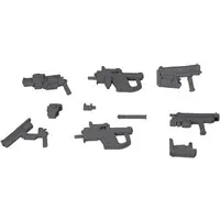 M.S.G Modeling Support Goods - WEAPON UNIT24 HANDGUN Model Kit