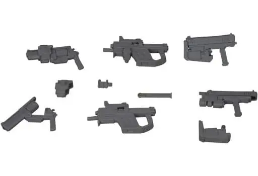 M.S.G Modeling Support Goods - WEAPON UNIT24 HANDGUN Model Kit