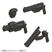M.S.G Modeling Support Goods - WEAPON UNIT24 HANDGUN Model Kit