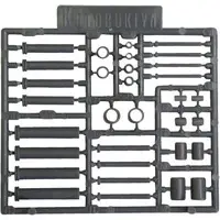 Plastic Model Kit - M.S.G (Modeling Support Goods) items