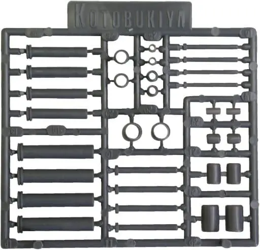 Plastic Model Kit - M.S.G (Modeling Support Goods) items