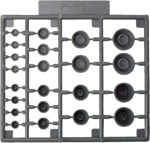 Plastic Model Kit - M.S.G (Modeling Support Goods) items