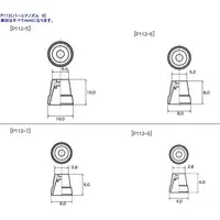 Plastic Model Kit - M.S.G (Modeling Support Goods) items