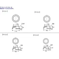 Plastic Model Kit - M.S.G (Modeling Support Goods) items