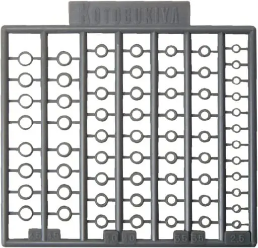 M.S.G Modeling Support Goods - PLA UNIT P112 MOBILE PIPE Model Kit