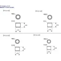 M.S.G Modeling Support Goods - PLA UNIT P112 MOBILE PIPE Model Kit