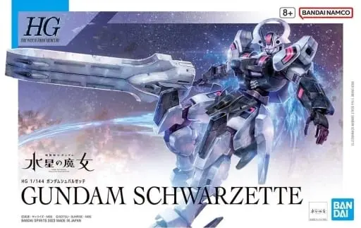 Gundam Models - The Witch from Mercury / Gundam Schwarzette