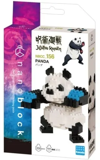 nanoblock - Jujutsu Kaisen / Panda